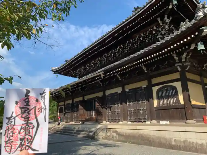 南禅寺(京都府)