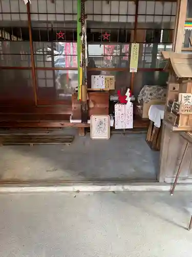 翁稲荷社(静岡県)