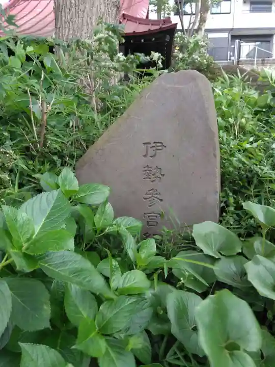 白滝不動尊のその他建物