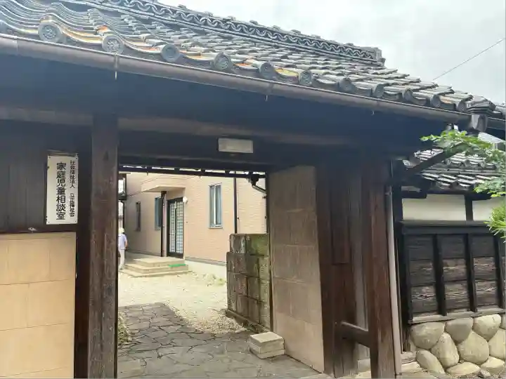 泉龍寺(愛知県)