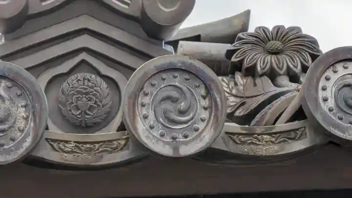 光縁寺(京都府)