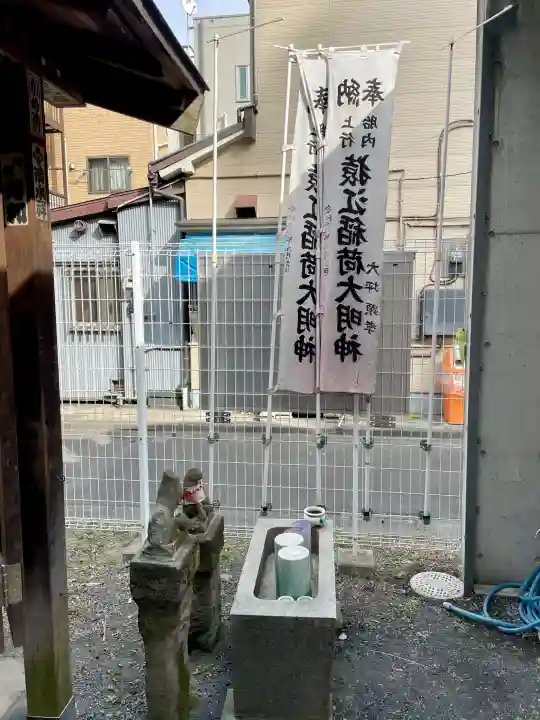 妙壽寺猿江別院(猿江稲荷社)の{uncategorized: "未分類", other: "その他", undefined: "問題あり", building: "その他建物", grave: "お墓", sacred_gate: "鳥居", guardian: "狛犬", statue: "像", buddha: "仏像", history: "歴史", nature: "自然", garden: "庭園", animal: "動物", pagoda: "塔", temizu: "手水舎", mountain_gate: "山門・神門", sanctuary: "本殿・本堂", subordinate: "末社・摂社", art: "芸術", scenery: "景色", jizo: "地蔵", ema: "絵馬", goshuin: "御朱印", omikuji: "おみくじ", items: "授与品その他", amulet: "お守り", goshuincho: "御朱印帳", eats: "食事", festival: "お祭り", votive_dance: "神楽", shichigosan: "七五三参", wedding: "結婚式", experience: "体験その他", initially: "初詣", around: "周辺", anti_infection: "感染症対策"}