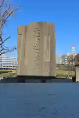 木母寺の建物その他