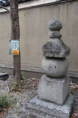 神泉苑(京都府)