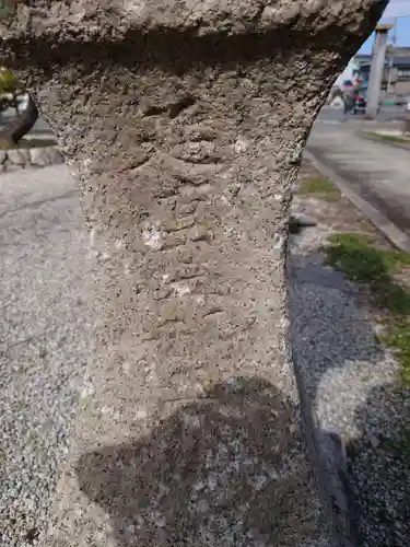 沼垂白山神社のその他建物