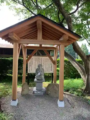 熊野神社(岩手県)