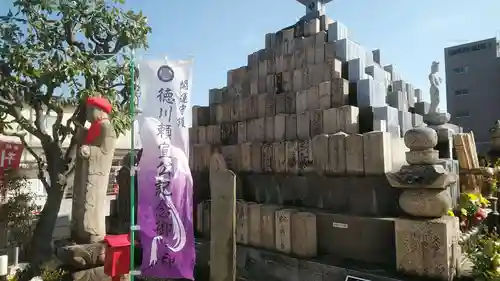 恵運寺のその他建物