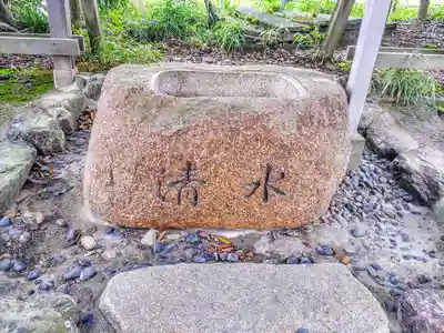 白山社（八幡社）の手水舎