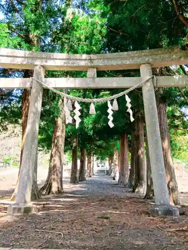 山津見神社(福島県)