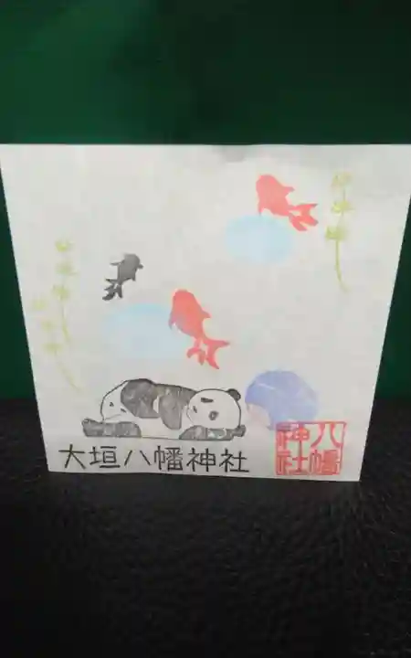 大垣八幡神社(岐阜県)