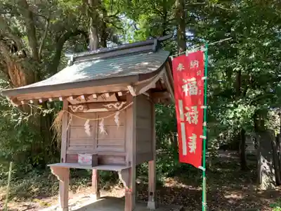 阿志都彌神社・行過天満宮のその他建物
