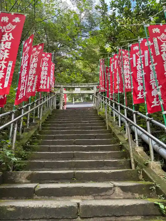 佐助稲荷神社(神奈川県)