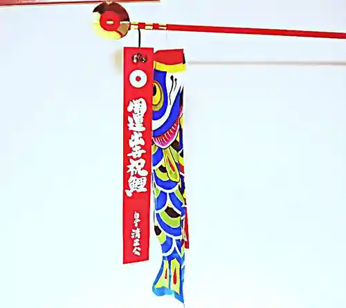 覚林寺(東京都)