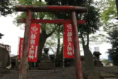 熊野福藏神社の末社・摂社