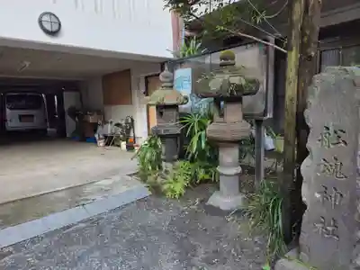 船魂神社(鹿児島県)