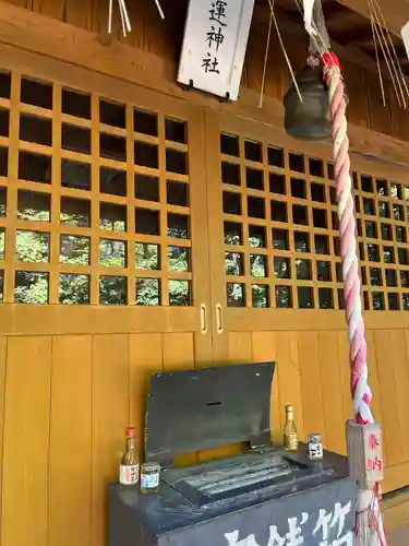 来運神社(北海道)