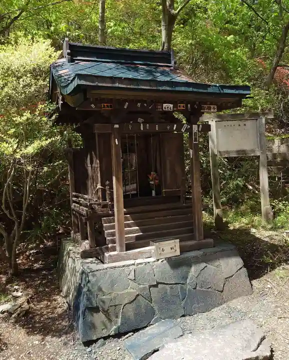 鬼祠(北海道)