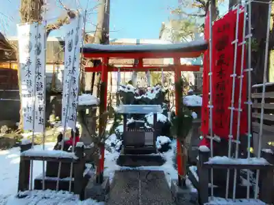 飛木稲荷神社(東京都)