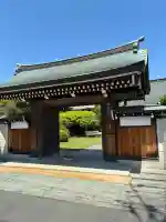 晴雲寺の{uncategorized: "未分類", other: "その他", undefined: "問題あり", building: "その他建物", grave: "お墓", sacred_gate: "鳥居", guardian: "狛犬", statue: "像", buddha: "仏像", history: "歴史", nature: "自然", garden: "庭園", animal: "動物", pagoda: "塔", temizu: "手水舎", mountain_gate: "山門・神門", sanctuary: "本殿・本堂", subordinate: "末社・摂社", art: "芸術", scenery: "景色", jizo: "地蔵", ema: "絵馬", goshuin: "御朱印", omikuji: "おみくじ", items: "授与品その他", amulet: "お守り", goshuincho: "御朱印帳", eats: "食事", festival: "お祭り", votive_dance: "神楽", shichigosan: "七五三参", wedding: "結婚式", experience: "体験その他", initially: "初詣", around: "周辺", anti_infection: "感染症対策"}