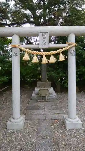 大宮神社の鳥居