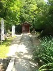 大光院 新田寺(群馬県)