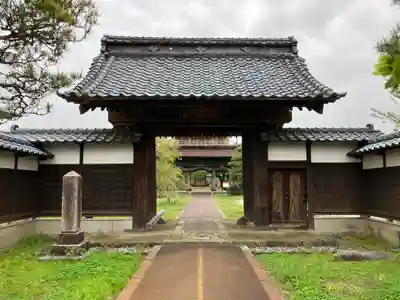 宝光寺(新潟県)