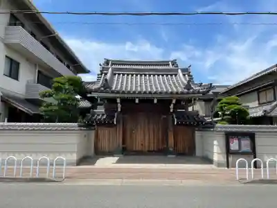 光明院(兵庫県)