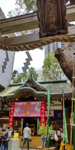 少彦名神社の本殿・本堂