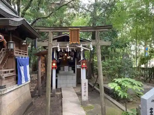 熊野神社の末社・摂社
