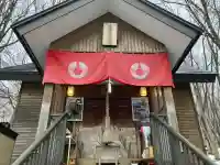 清田稲荷神社(北海道)