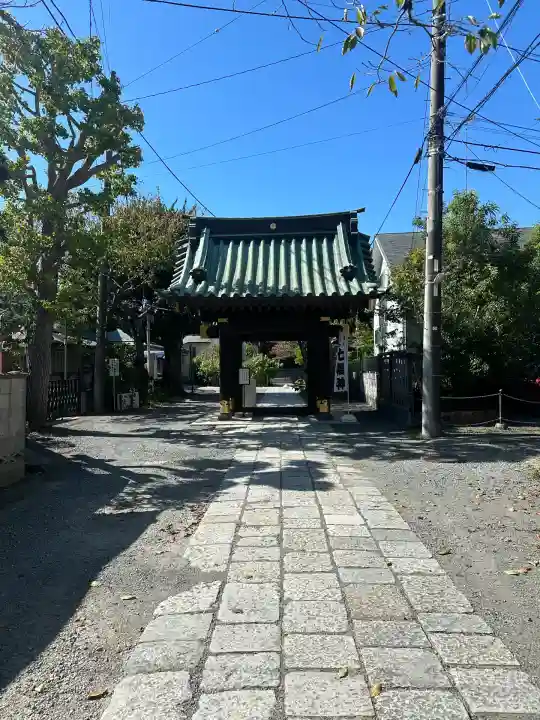 妙隆寺(神奈川県)