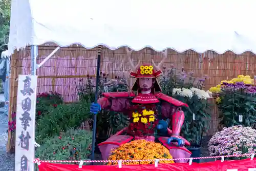 生島足島神社(長野県)