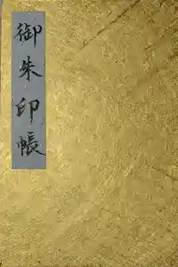 2023-02-13 00:00:00 +0900