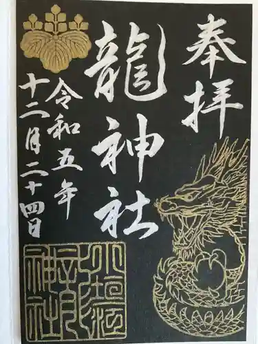 小垣江神明神社(愛知県)