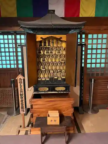 施福寺(大阪府)