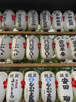 長岡天満宮(京都府)