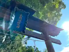 別所神社(長野県)