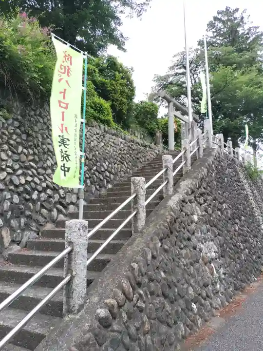 畑中神社(東京都)