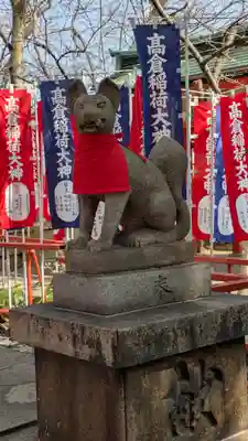 高津宮(大阪府)