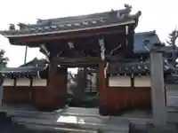 慈済寺(愛知県)