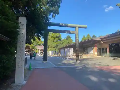 射水神社の鳥居
