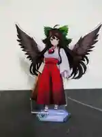 五方山熊野神社(東京都)