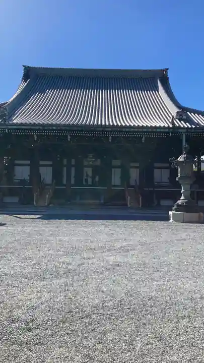 佛光寺(京都府)