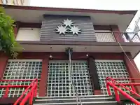 慈音寺(神奈川県)