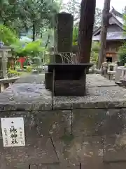 坂本八幡神社(徳島県)