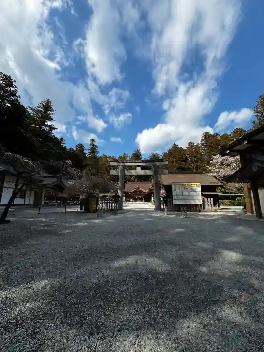 小國神社の{uncategorized: "未分類", other: "その他", undefined: "問題あり", building: "その他建物", grave: "お墓", sacred_gate: "鳥居", guardian: "狛犬", statue: "像", buddha: "仏像", history: "歴史", nature: "自然", garden: "庭園", animal: "動物", pagoda: "塔", temizu: "手水舎", mountain_gate: "山門・神門", sanctuary: "本殿・本堂", subordinate: "末社・摂社", art: "芸術", scenery: "景色", jizo: "地蔵", ema: "絵馬", goshuin: "御朱印", omikuji: "おみくじ", items: "授与品その他", amulet: "お守り", goshuincho: "御朱印帳", eats: "食事", festival: "お祭り", votive_dance: "神楽", shichigosan: "七五三参", wedding: "結婚式", experience: "体験その他", initially: "初詣", around: "周辺", anti_infection: "感染症対策"}