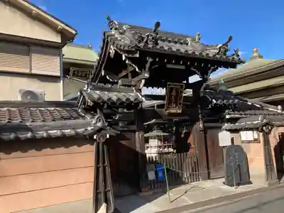 寳泉寺(大阪府)