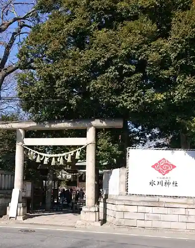 川越氷川神社の鳥居