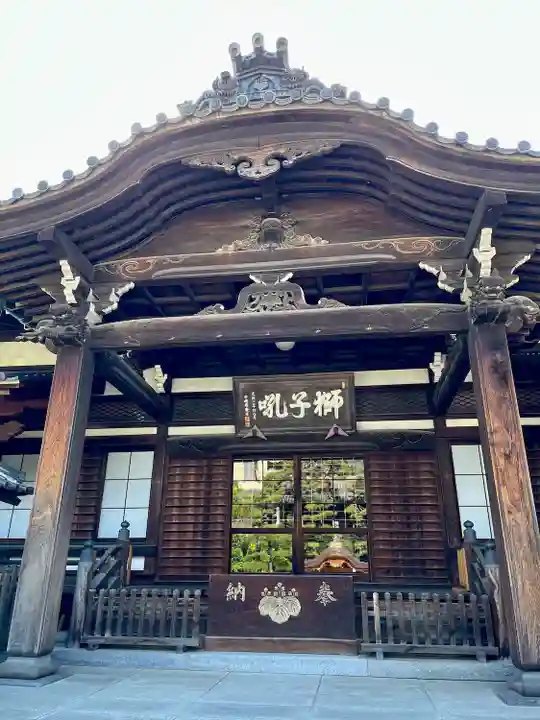 泉岳寺(東京都)