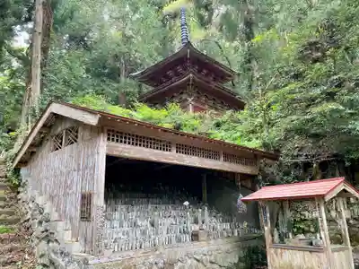 長谷寺(新潟県)